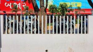 City Mall