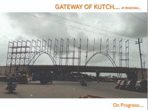 Gate Way Of Kutch