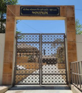 Jain Smashan ( Amardham )
