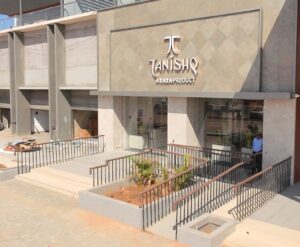 Tanishq Jewellers