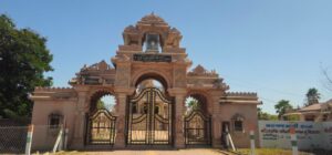 Jain Tirth (Yaksh)